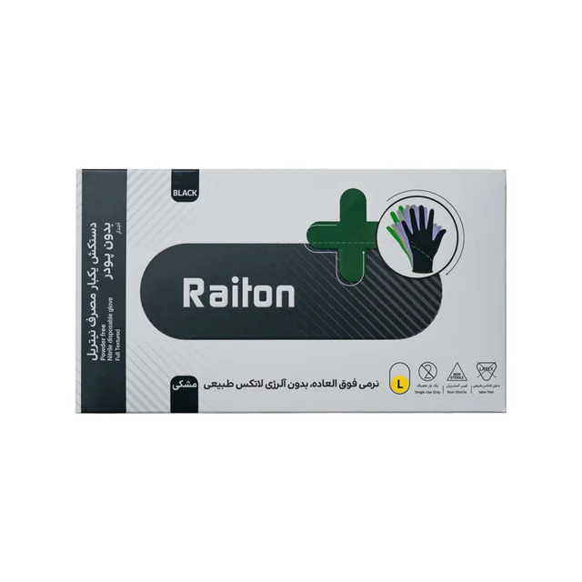 دستکش نیتریل غیر پودری تجهیزات پزشکی رایتان مدل 6374785 سایز بزرگ (L) بسته 100 عددی 101534773