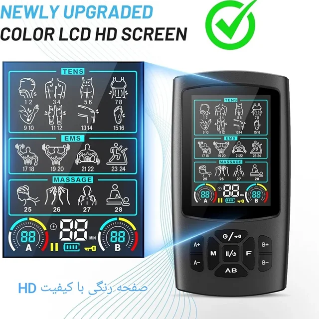تنس عضلانی گوبوک مدل 28 حالته 3در1 101563678
