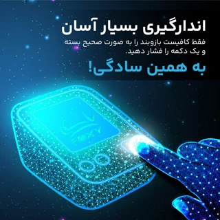 فشارسنج بازویی دیجیتال فوکسی مدل ECCO با حافظه دو کاربره 99 رکوردی، هشدار آریتمی، نمایش ضر 101563303