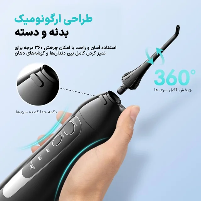 دستگاه شست و شوی دهان و دندان شارژی کاسلاس مدل Dual Stream C20 به همراه 5 سری 102748371