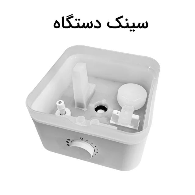 دستگاه بخور سرد آلما مدل HCM-381 102705629