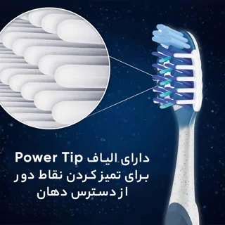 مسواک اورال-بی سری Pro Expert مدل Orta با برس متوسط مجموعه 2 عددی 101539709