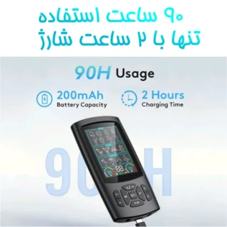 تنس عضلانی گوبوک مدل 28 حالته 3در1 101563681