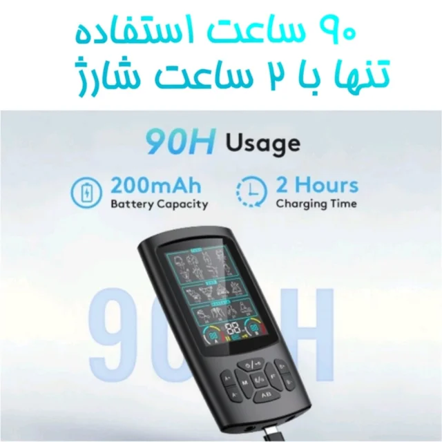 تنس عضلانی گوبوک مدل 28 حالته 3در1 101563681