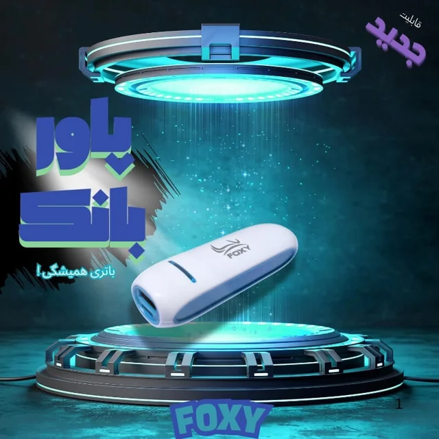 فشارسنج بازویی دیجیتال فوکسی مدل WHITE با قابلیت اندازه‌گیری فشار خون و ضربان قلب، حافظه ب 101563365