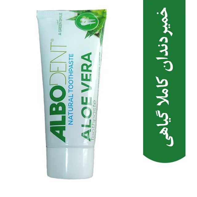خمیر دندان آلبودنت مدل آلوئه ورا حجم 75 میلی لیتر 101626601