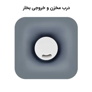 دستگاه بخور سرد آلما مدل HCM-381 102705623