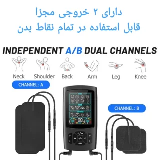 تنس عضلانی گوبوک مدل 28 حالته 3در1 101563687