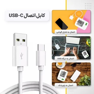 فشارسنج بازویی دیجیتال فوکسی مدل ECCO با حافظه دو کاربره 99 رکوردی، هشدار آریتمی، نمایش ضر 101563300