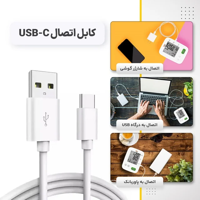 فشارسنج بازویی دیجیتال فوکسی مدل ECCO با حافظه دو کاربره 99 رکوردی، هشدار آریتمی، نمایش ضر 101563300