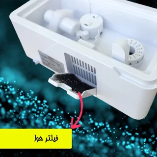 دستگاه بخور سرد وکتو مدل 828 101563534