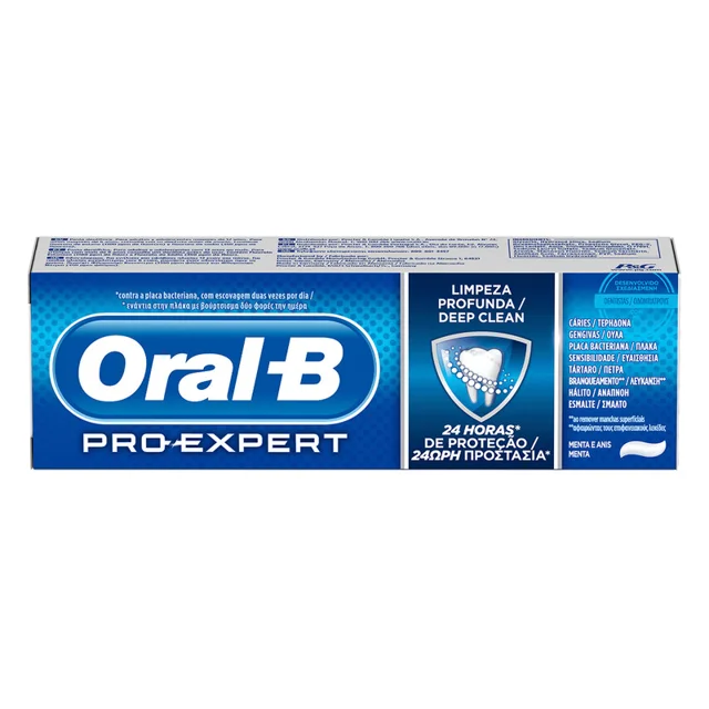 خمیر دندان اورال-بی سری Pro-Expert مدل Deep Clean حجم 75 میلی لیتر 101626824