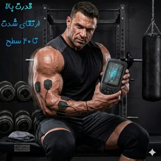 تنس عضلانی گوبوک مدل 28 حالته 3در1 101563680