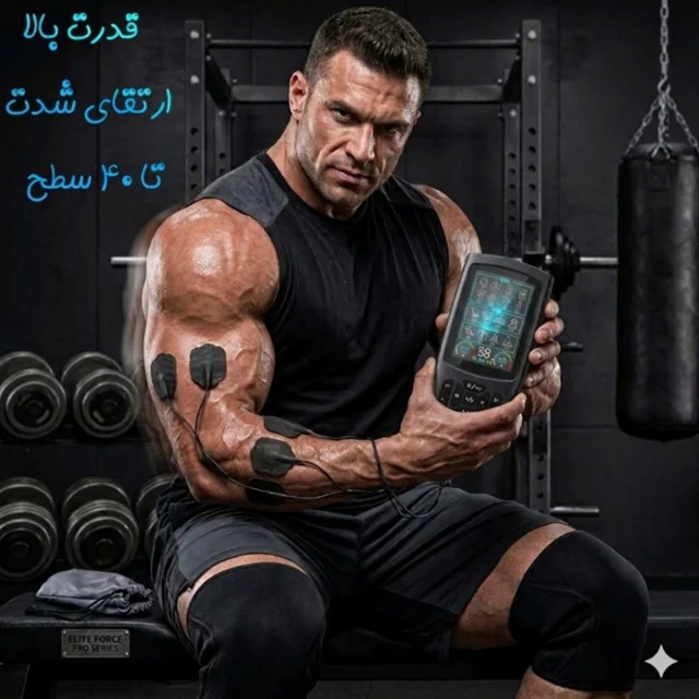 تنس عضلانی گوبوک مدل 28 حالته 3در1 101563680