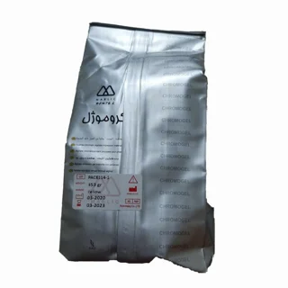 مجموعه قالب گیری مدل آلژینات کروموژل وزن 450 گرم 101541861