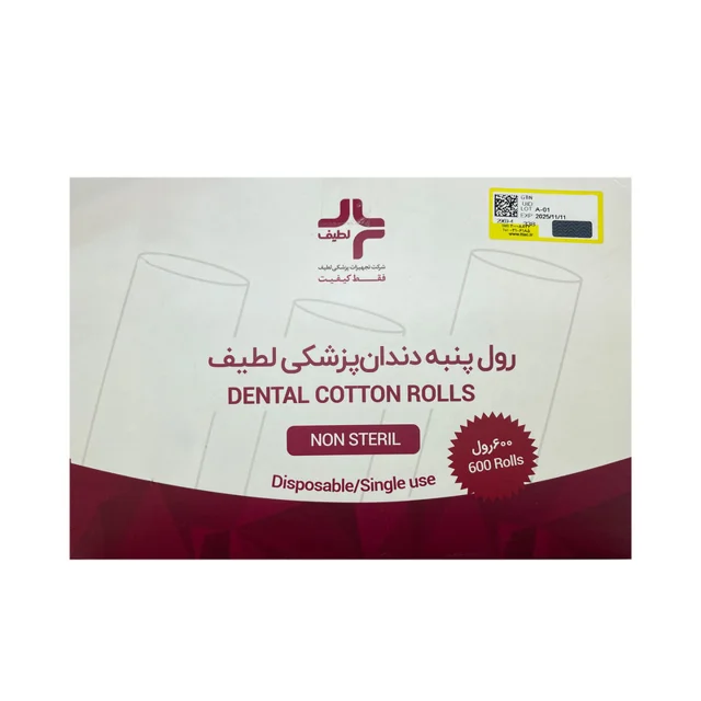 رول پنبه دندانپزشکی لطیف مدل 01 بسته 600 عددی 101523400