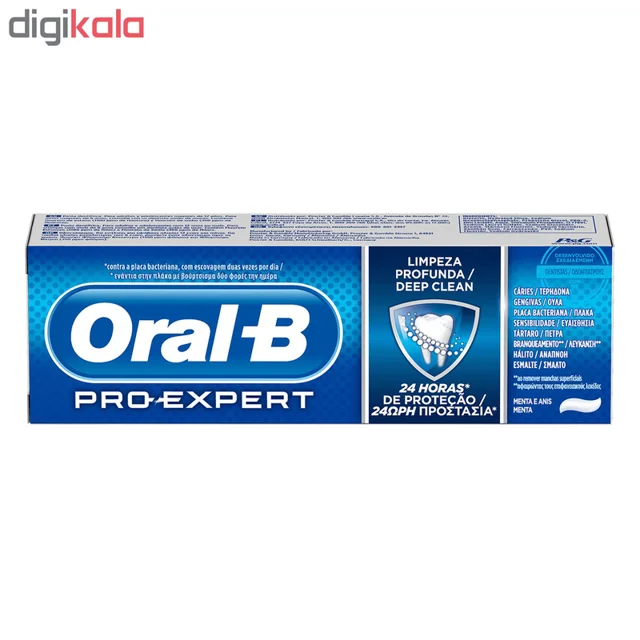 خمیر دندان اورال-بی سری Pro-Expert مدل Deep Clean حجم 75 میلی لیتر 101626823