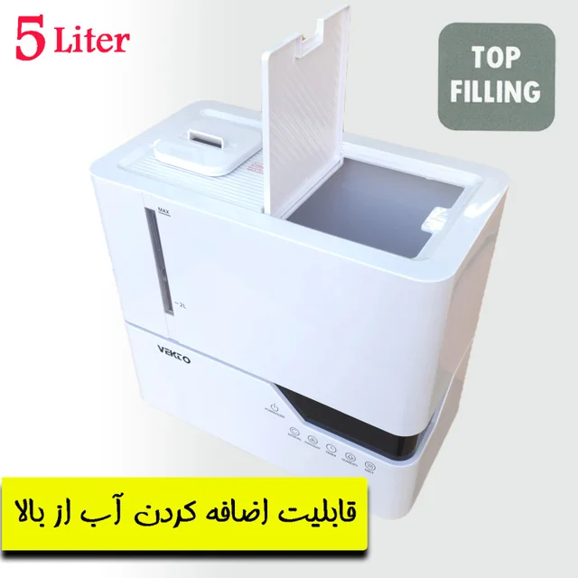 دستگاه بخور سرد وکتو مدل 828 101563530